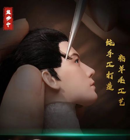 [ĐẶT TRƯỚC]  Cosmic Creations CC9136 : Phàm Nhân Tu TIên - Hàn Lập ( Kết Đan Hậu Kì )  1/6 collectible figure