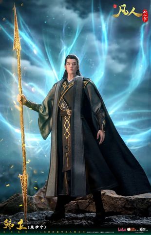 [ĐẶT TRƯỚC]  Cosmic Creations CC9136 : Phàm Nhân Tu TIên - Hàn Lập ( Kết Đan Hậu Kì )  1/6 collectible figure