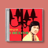  Đĩa CD Tiếng Hát Chế Linh - BST Nhạc Vàng, Bolero Hay Nhất Của Chế Linh 