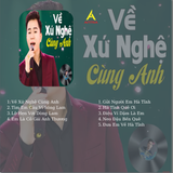  Bộ Sưu Tập Băng Cassette Tuyển Tập Những Ca Khúc Hay Nhất Dân Ca Xứ Nghệ - Băng Mới Zapas 50 Phút 