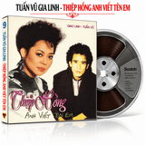  Băng Cối Song Ca Tuấn Vũ - Giao Linh | Tuyển Chọn Những Ca Khúc Hay Nhất | Băng 7 Inch | 2 Track - 4 Track 