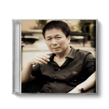  Đĩa CD Nhạc Sĩ Phú Quang - Album Phố Cũ Của Tôi Các Bài Hát Về Hà Nội 