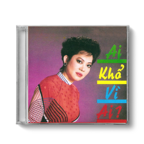  Đĩa CD Ca Sĩ Hương Lan, Tuyển Tập Nhạc Vàng, Nhạc Trữ Tình Hay Nhất 