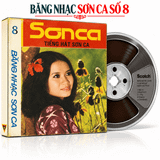  Băng Cối Sơn Ca 5 - 7 | Khánh Ly - Lệ Thu - Giao Linh - Phương Dung | Băng Cối 7 Inch | 90 Phút - Xương Nhựa 