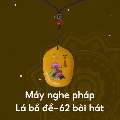  Máy Nghe Nhạc Phật Màu Vàng Có Dây Đeo Cổ, Tích Sẵn 62 Bài Phật Pháp Nhỏ Gọn Để Bàn Thời, Đeo Cổ, Hỗ Trợ Tai Nghe, Thẻ Nhớ 