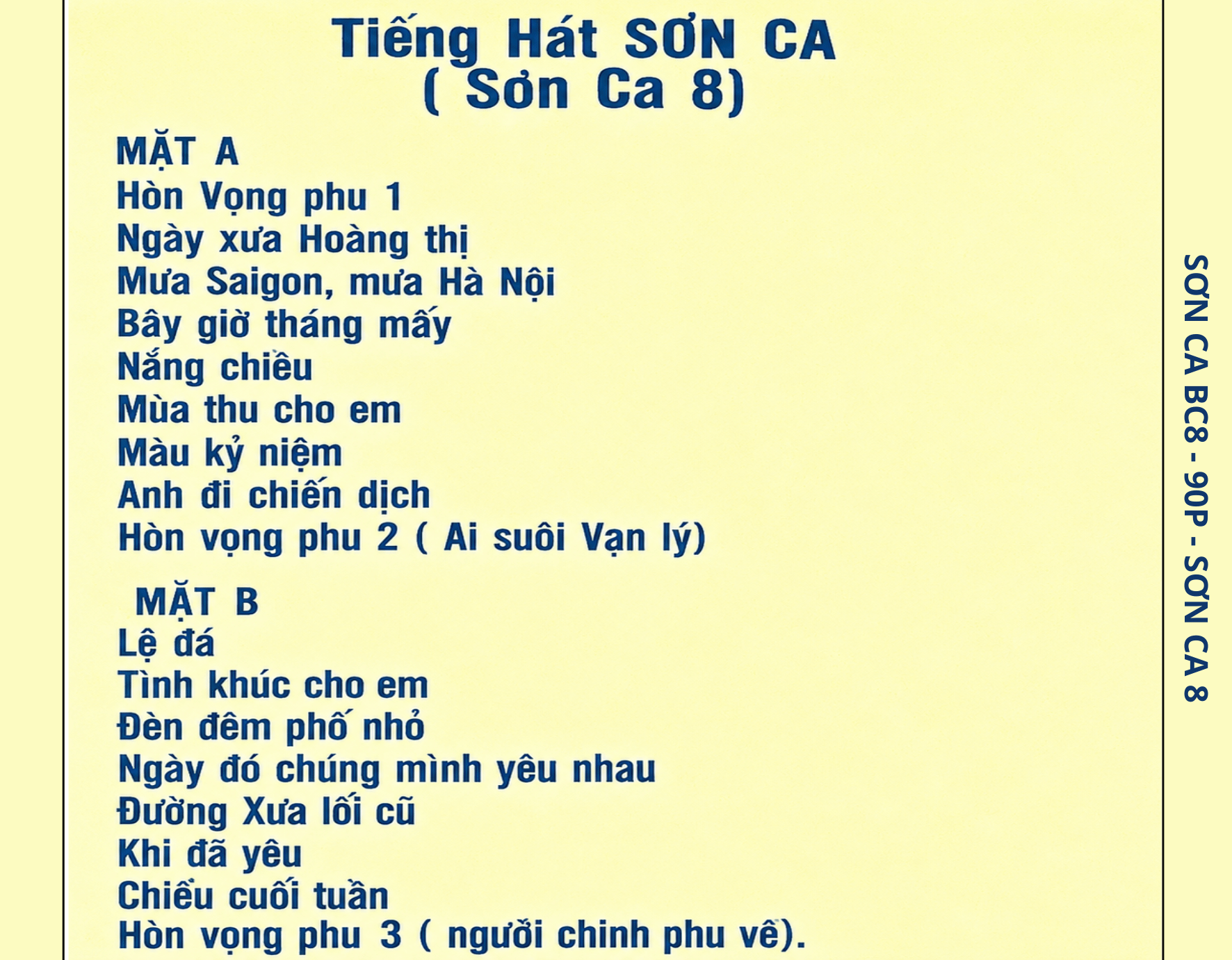  Băng Cối Sơn Ca 5 - 7 | Khánh Ly - Lệ Thu - Giao Linh - Phương Dung | Băng Cối 7 Inch | 90 Phút - Xương Nhựa 