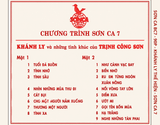  Băng Cối Sơn Ca 5 - 7 | Khánh Ly - Lệ Thu - Giao Linh - Phương Dung | Băng Cối 7 Inch | 90 Phút 
