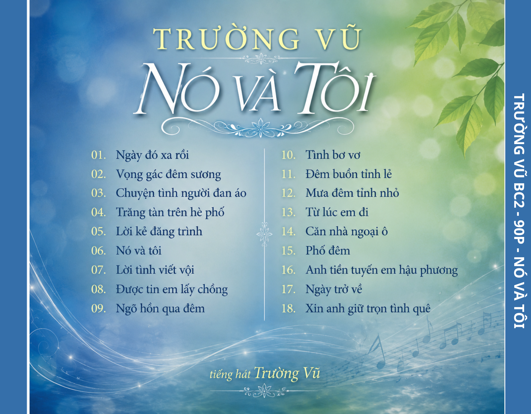  Băng Cối Nhạc Trường Vũ | Liên Khúc Trường Vũ - Nó Và Tôi | Băng Cối 7 Inch | 60 - 90 Phút 