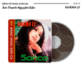  Băng Cối Sơn Ca 5 - 7 | Khánh Ly - Lệ Thu - Giao Linh - Phương Dung | Băng Cối 7 Inch | 90 Phút 