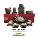  Tử Sa Lạc Hồng - Bộ Ấm Cao Cấp 