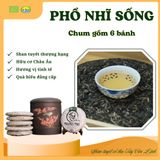  Chum Gốm 6 Bánh Phổ Nhĩ Sống 357g – Shan Tuyết Hữu Cơ EU 