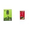 Combo hộp trà Móc Câu Thượng Hạng 200g và hộp Vạn Phúc Trà 120g – Thuận Trà Thái Nguyên