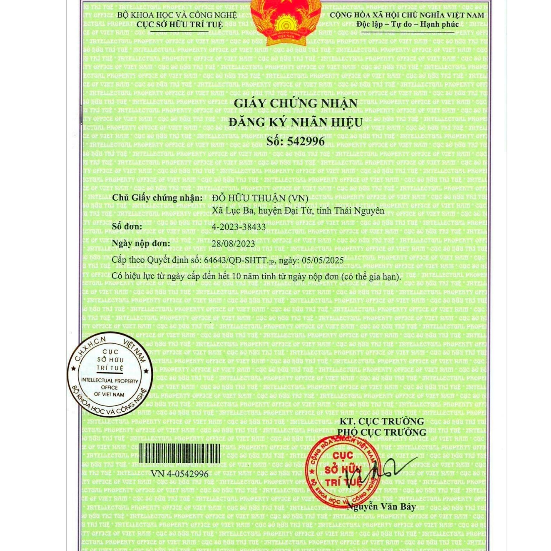  Tâm Trà Nguyên Hương- Travina - Set quà tặng cao cấp 240G Trà Nõn Tôm Cánh Hạc Đạt Tiêu Chuẩn VietGap, ISO 