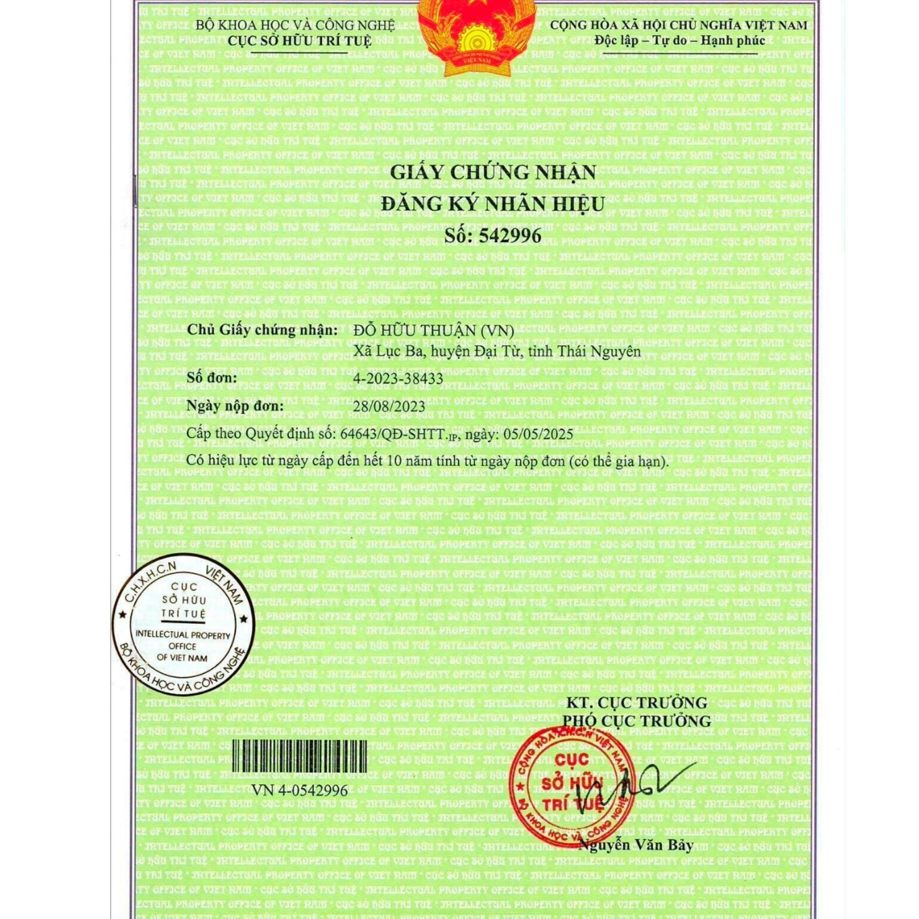  Hộp Trà Nõn Tôm Cánh Hạc 120G - Travina - Trà Thái Nguyên Cao Cấp Đạt Tiêu Chuẩn VietGap, ISO 