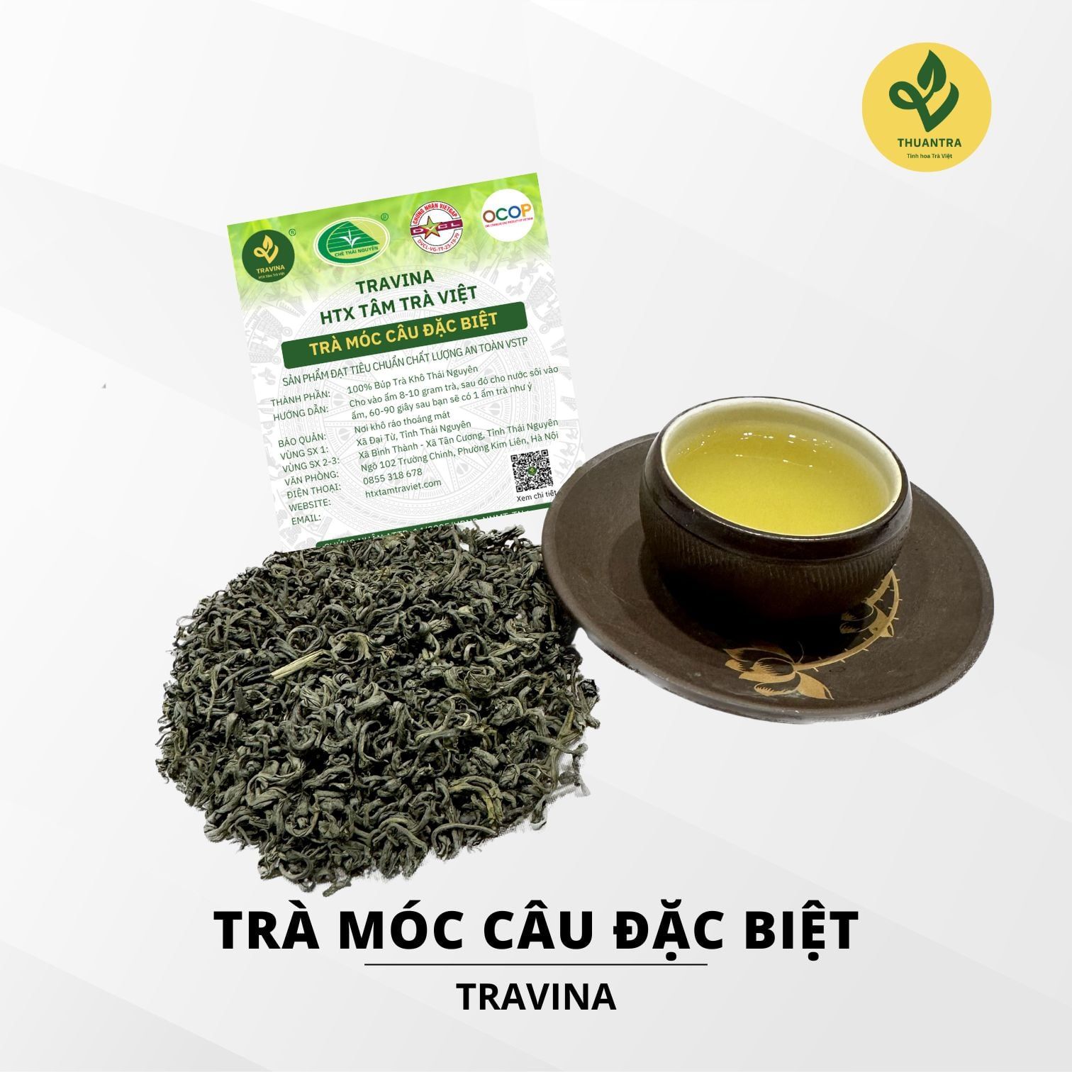  Combo Mẫu Trà Dùng Thử 