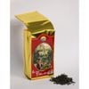 Trà Xanh Shan Tuyết Phổ Thông Gói 500g – 1 Tôm 3 Lá 