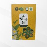  An Khang Trà - Hộp Trà Đinh Cao Cấp 250G - Travina - Trà Thái Nguyên Cao Cấp Đạt Tiêu Chuẩn VietGap, ISO 