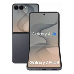Samsung Galaxy Z Flip8 5G 12GB 512GB