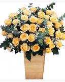  Dành Cho Em - HCH68 