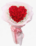  Trái Tim Tình Yêu - HBT22 - Hoa 20/10 