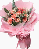  Nụ Hôn Đầu - HBD195 