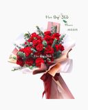  Đợi Chờ - HBD217 