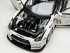 XE MÔ HÌNH NISSAN GT-R FIA GT1 SUMO POWER,TỶ LỆ 1/18 AUTOART