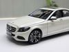 XE MÔ HÌNH MERCEDES BENZ C250 WHITE,TỶ LỆ 1/18 NOREV