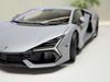 XE MÔ HÌNH LAMBORGHINI REVUELTO GREY,TỶ LỆ 1/18 LCD
