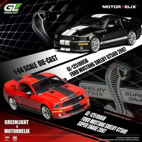  XE MÔ HÌNH FORD MUSTANG SHELBY GT500 2007,TỶ LỆ 1/64 GREENLIGHT 