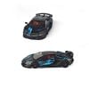 XE MÔ HÌNH LAMBORGHINI AVENTADOR SVJ,TỶ LỆ 1/64 MAXWELL