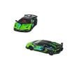 XE MÔ HÌNH LAMBORGHINI AVENTADOR SVJ,TỶ LỆ 1/64 MAXWELL