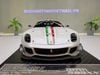 XE MÔ HÌNH FERRARI 599XX EVO BIANCO AVUS,TỶ LỆ 1/18 CD MODEL
