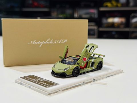  XE MÔ HÌNH LAMBORGHINI AVENTADOR LP700-4 MILITARY GREEN,TỶ LỆ 1/64 AUTOPHILE 