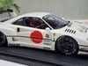 XE MÔ HÌNH FERRARI F40 LIBERTY WALK 2023 WHITE,TỶ LỆ
