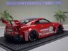 XE MÔ HÌNH NISSAN 35GT-RR LB-SILHOUETTE RED,TỶ LỆ 1/18 IGNITION