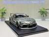 XE MÔ HÌNH TOYOTA SUPRA A90 LIBERTY WALK GUN METALLIC,TỶ LỆ 1/18 IGNITION