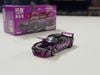 XE MÔ HÌNH HEC 2026 NISSAN R32 PANDEM 