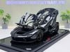 XE MÔ HÌNH FERRARI LAFERRARI CARBON FIBER X LUXURY BOX,TỶ LỆ 1/18 BBR MODEL