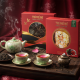  Trà Phổ Nhĩ - Bánh 100G 