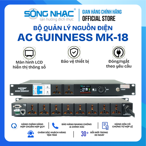 Bộ quản lý nguồn điện AC GUINNESS MK - 18