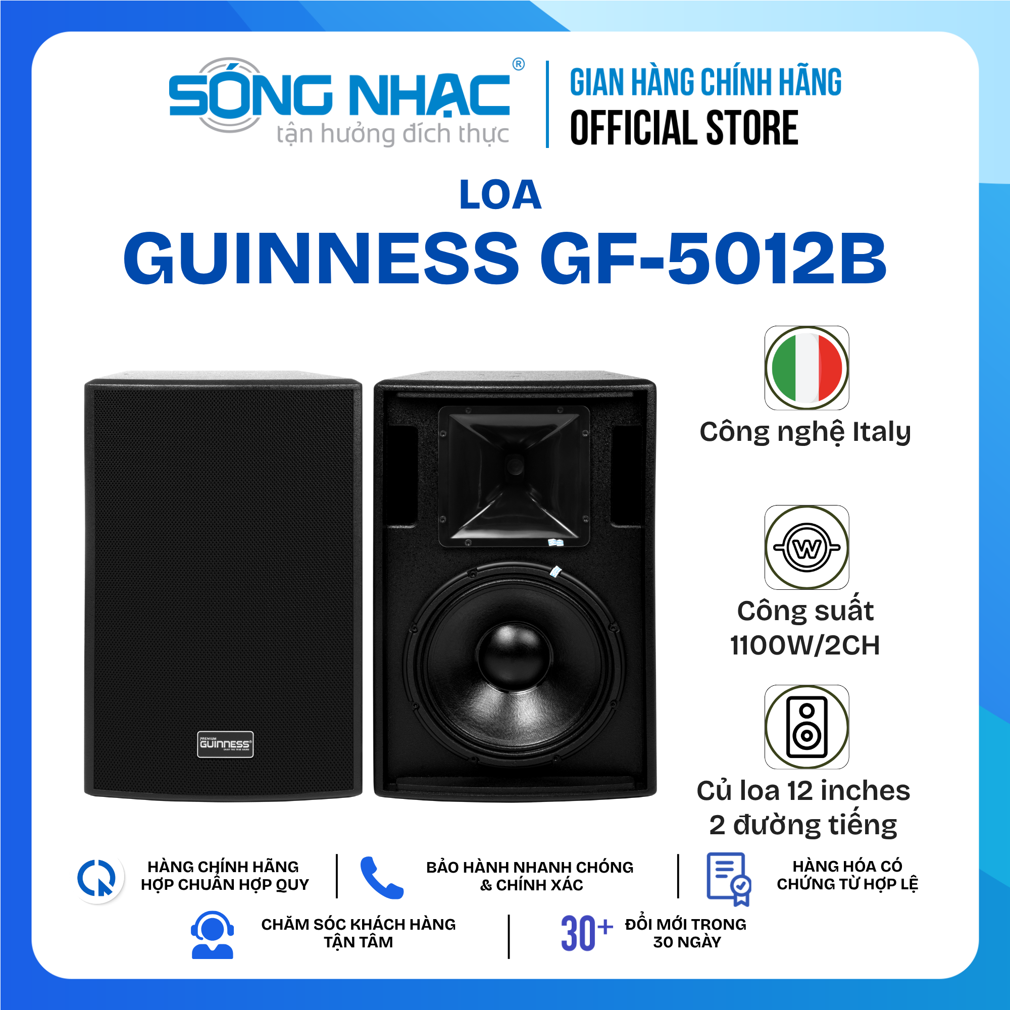 Loa GUINNESS GF - 5012B