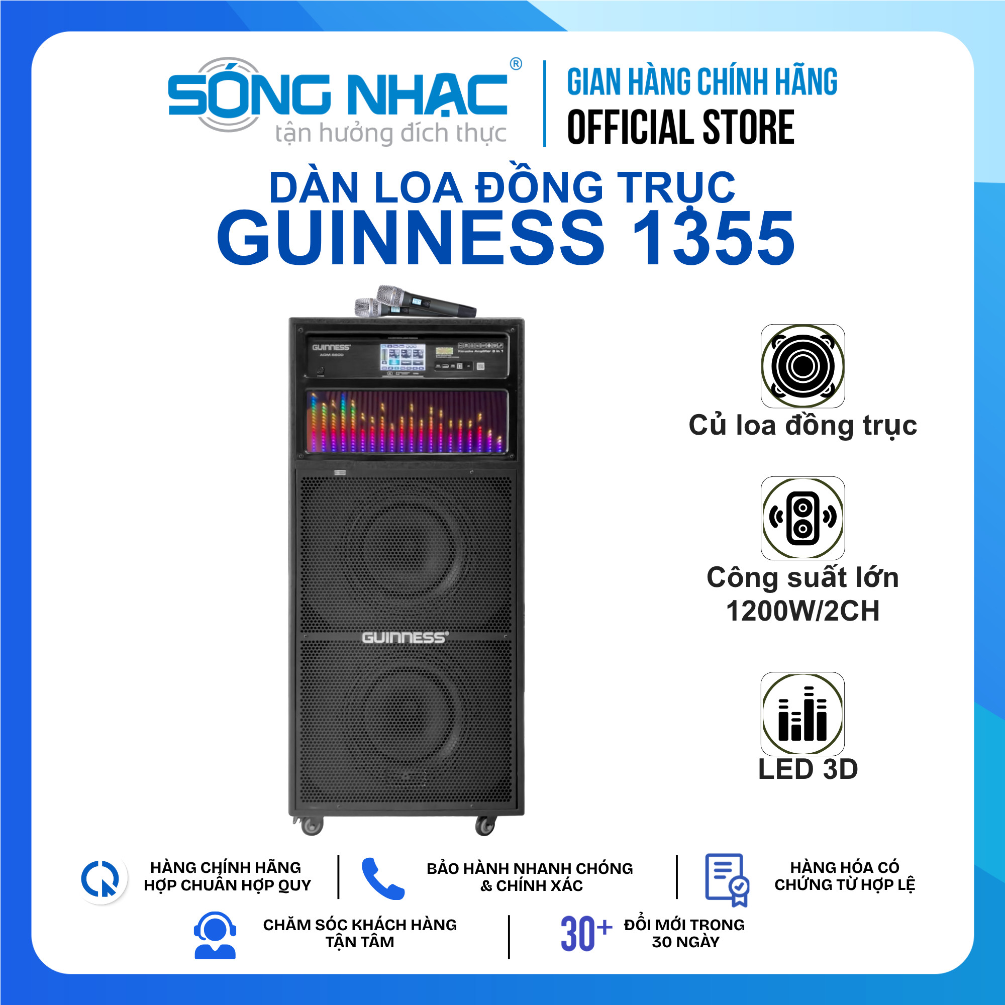 Dàn Loa Đồng Trục GUINNESS - 1355