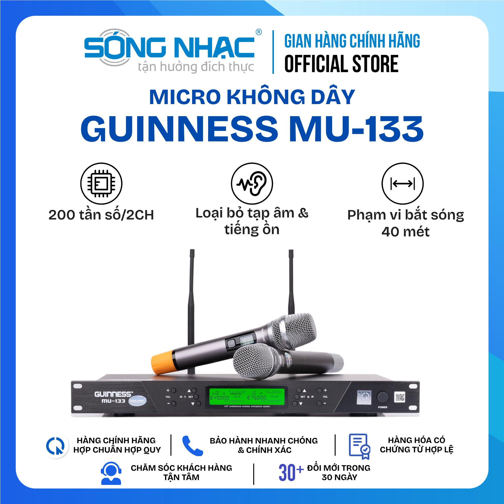 Micro Không Dây GUINNESS MU - 133