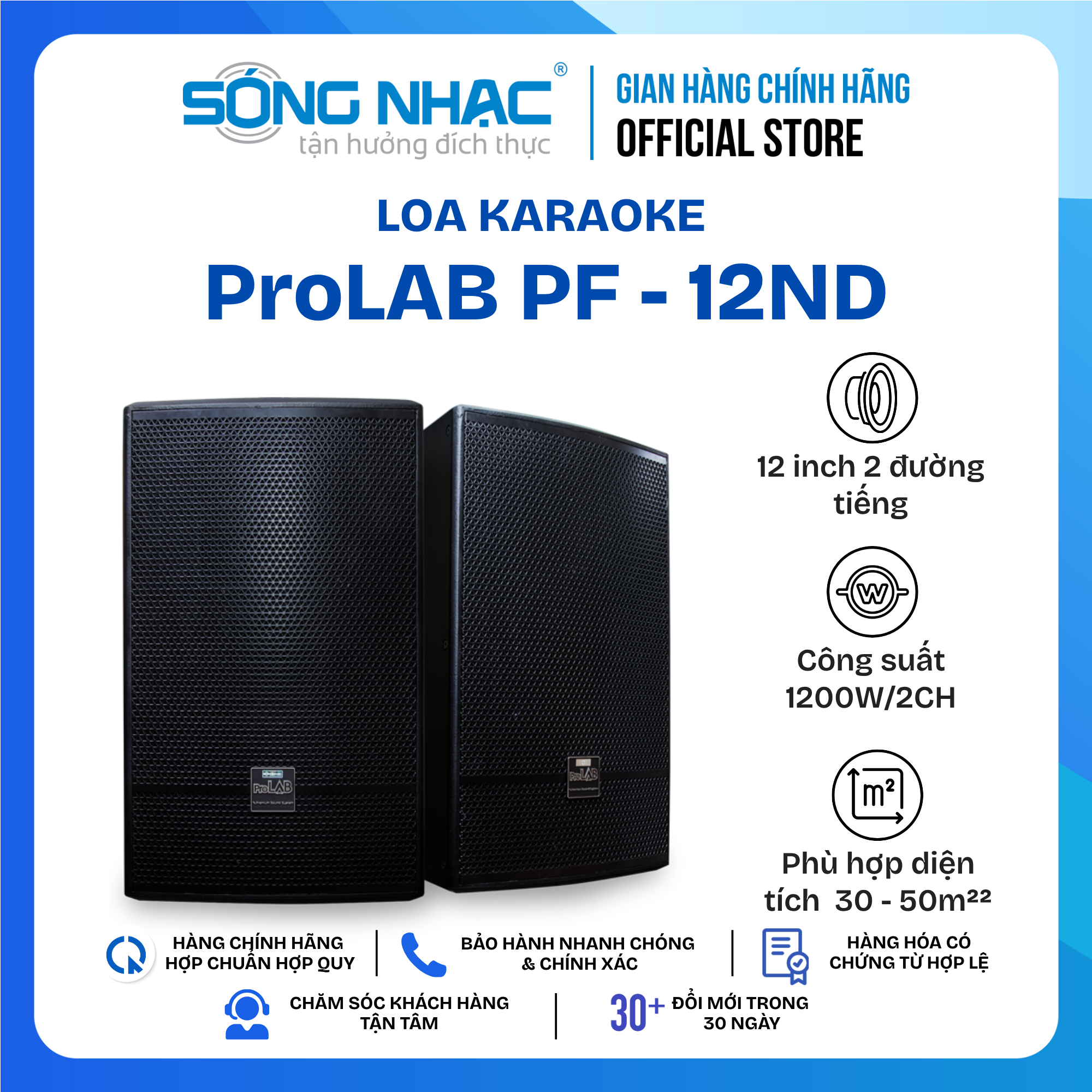 Loa ProLAB PF - 12ND