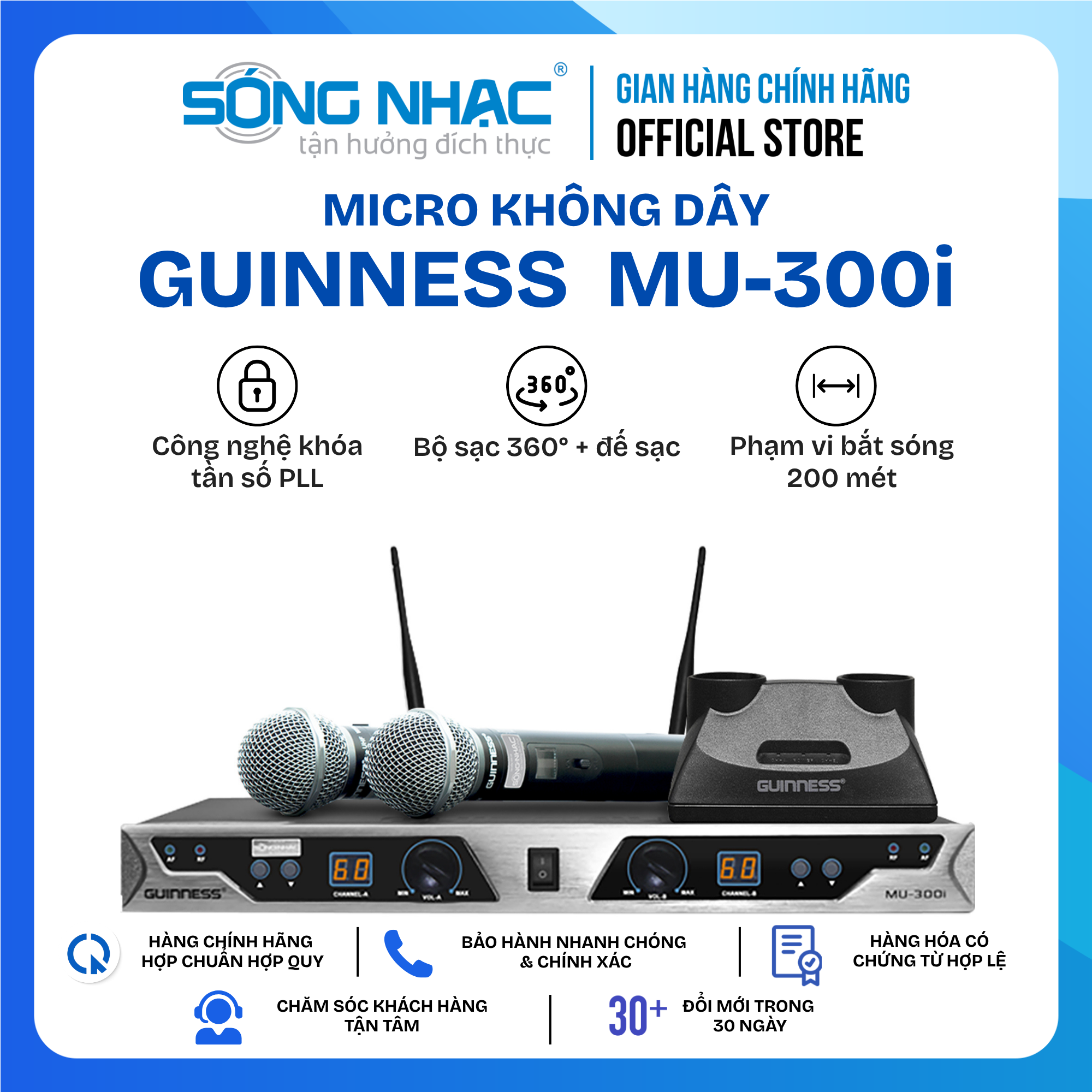 Micro Không Dây GUINNESS MU - 300i + Sạc