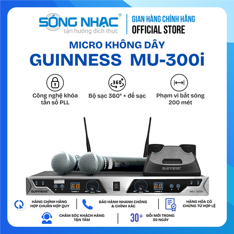 Micro Không Dây GUINNESS MU - 300i + Sạc