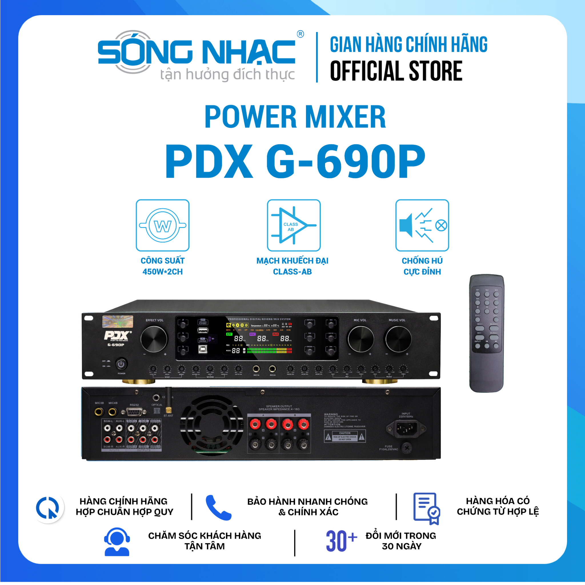 Power Mixer PDX G - 690P - (N)