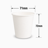  Ly giấy trắng 6.5oz - 185ml 