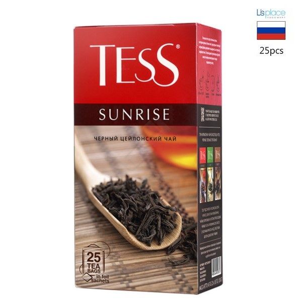 Tess Trà đen Sunrise